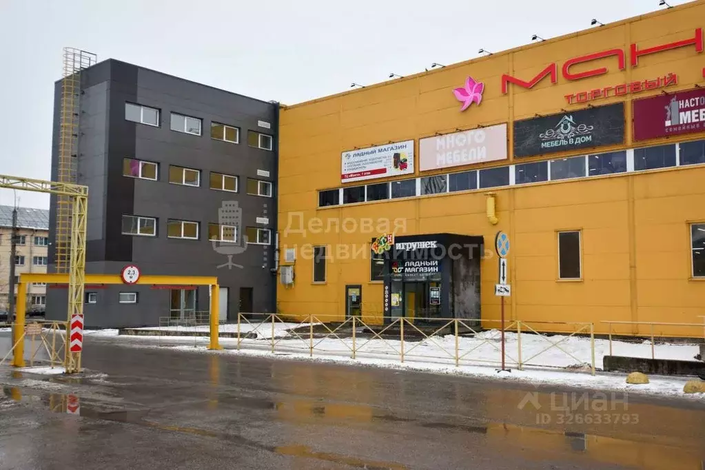 Торговая площадь в Новгородская область, Великий Новгород ул. Германа, ... - Фото 2