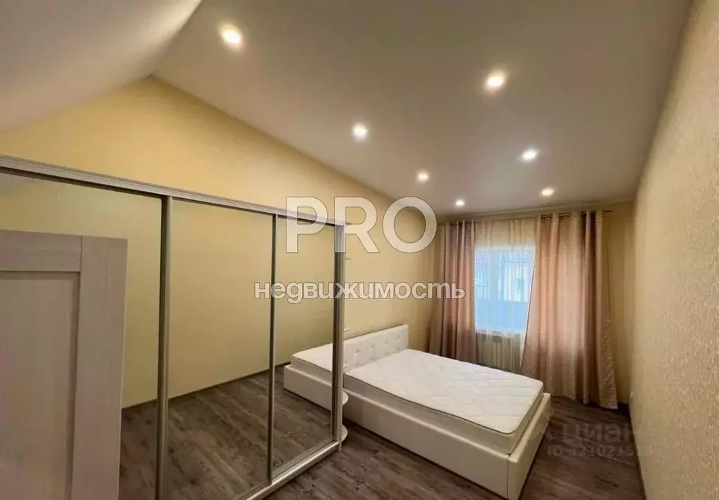 2-к кв. Ярославская область, Ярославский муниципальный округ, пос. ... - Фото 2