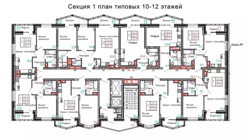 1-к кв. Белгородская область, Старый Оскол Садовые Кварталы мкр, 4 ... - Фото 1