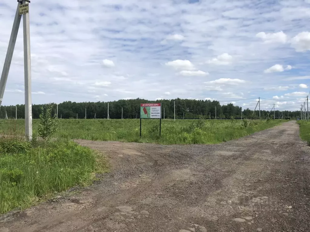 Участок в Московская область, Раменский городской округ, пос. Першино ... - Фото 1