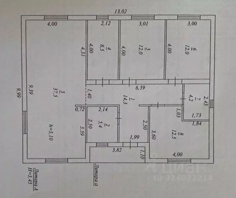 Дом в Свердловская область, Сысертский муниципальный округ, Золотая ... - Фото 2