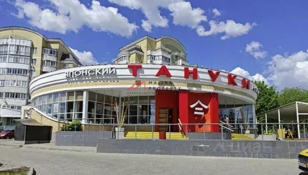 Торговая площадь в Москва Новокуркинское ш., 25 (700 м) - Фото 1