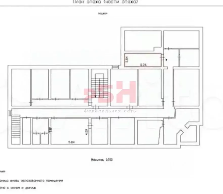 Помещение свободного назначения в Тюменская область, Тюмень ул. ... - Фото 2