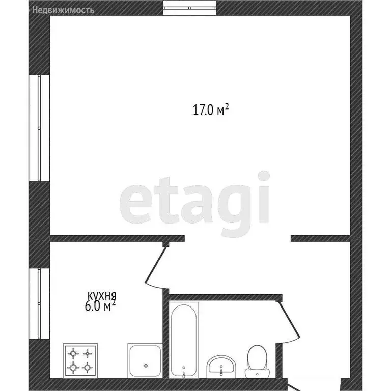1-комнатная квартира: Златоуст, 3-й микрорайон проспекта имени Ю.А. ... - Фото 1