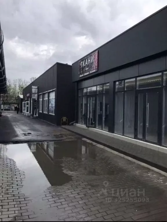 Торговая площадь в Краснодарский край, Краснодар Центральный мкр, ул. ... - Фото 2