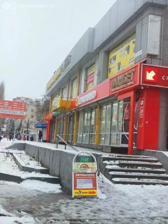 Торговая площадь (50 м) - Фото 1