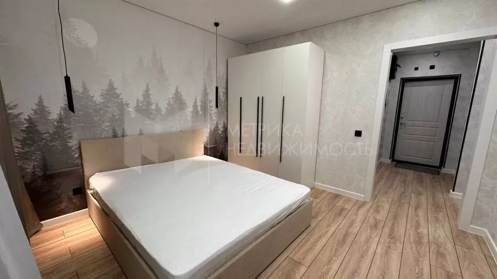 1-к кв. Тюменская область, Тюмень ул. Валентины Трофимовой, 6 (38.0 м) - Фото 1