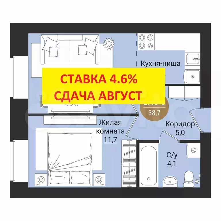 2-к. квартира, 39 м, 1/7 эт. - Фото 0