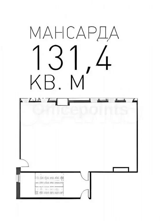 Офис 384 кв.м - Фото 0