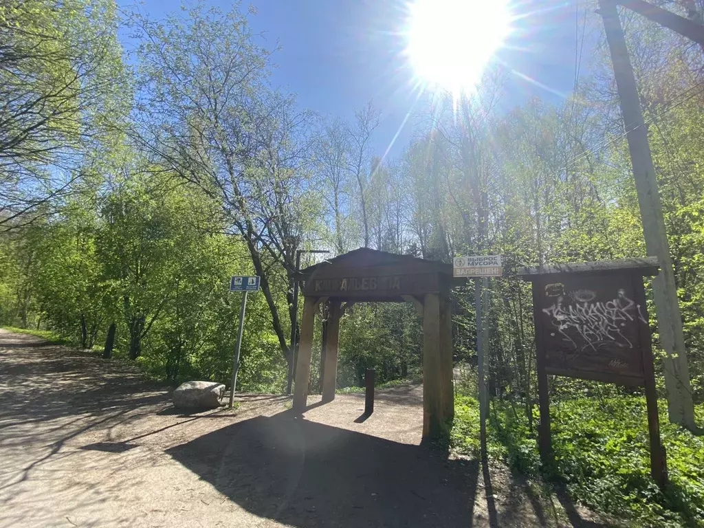 Продаётся 2-к квартира, 47.6 м - Фото 1