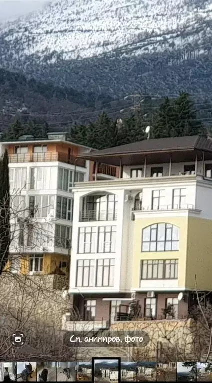 2-к кв. Крым, Ялта ул. Войкова, 36А (58.0 м) - Фото 0