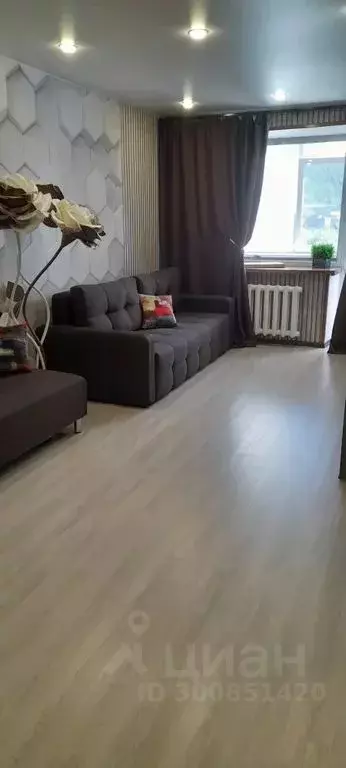 1-к кв. Мурманская область, Кировск просп. Ленина, 35 (32.0 м) - Фото 1