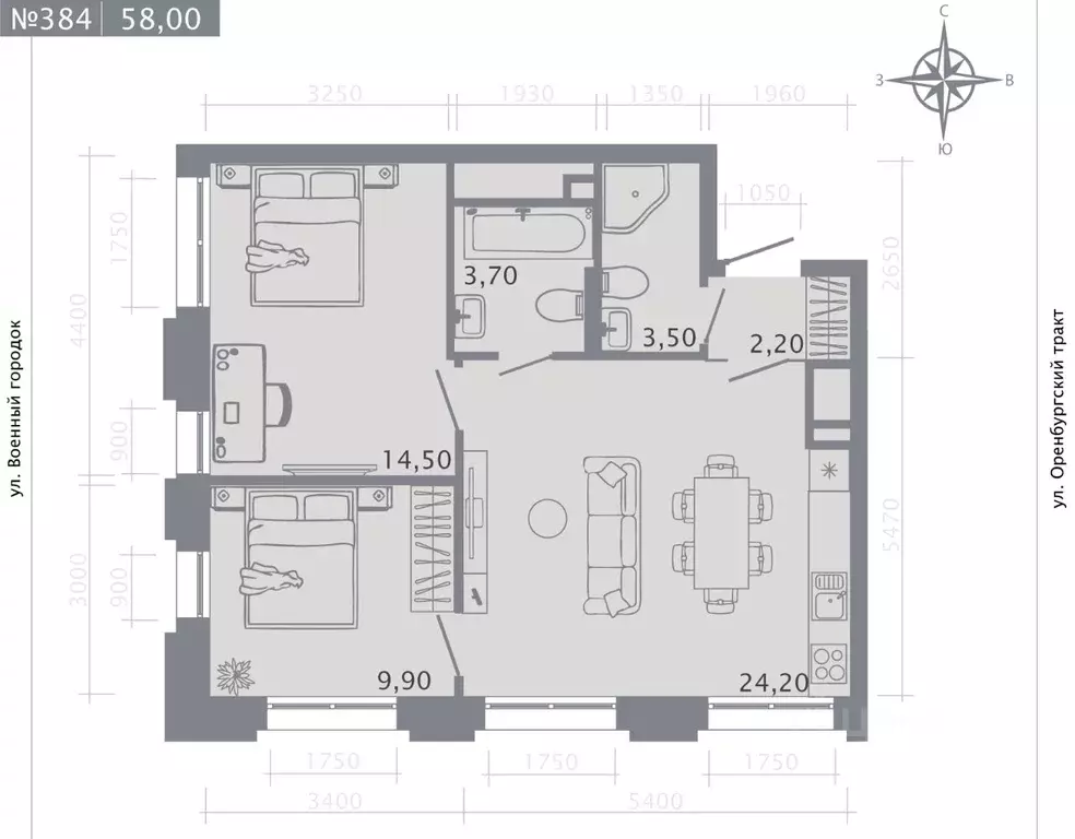 2-к кв. Татарстан, Казань Первомайский жилмассив, Оригана жилой ... - Фото 1