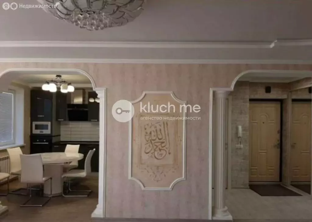 3-комнатная квартира: Казань, проспект Универсиады, 12 (100 м) - Фото 1