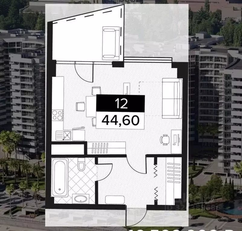 1-к кв. Краснодарский край, Сочи ул. Просвещения, 32 (44.6 м) - Фото 1