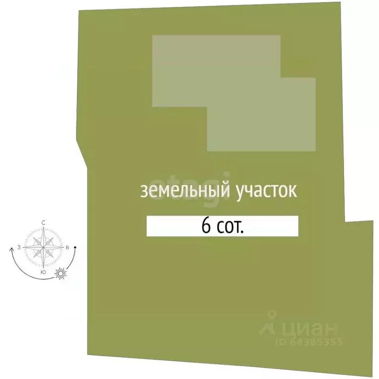 Дом в Алтайский край, Бийск ул. Тараса Шевченко, 47 (215 м) - Фото 0