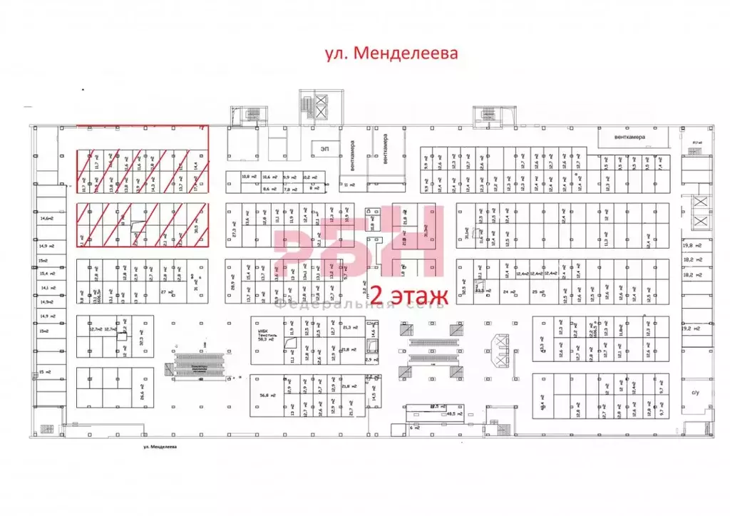 Торговая площадь в Башкортостан, Уфа ул. Менделеева, 137к4 (300 м) - Фото 1