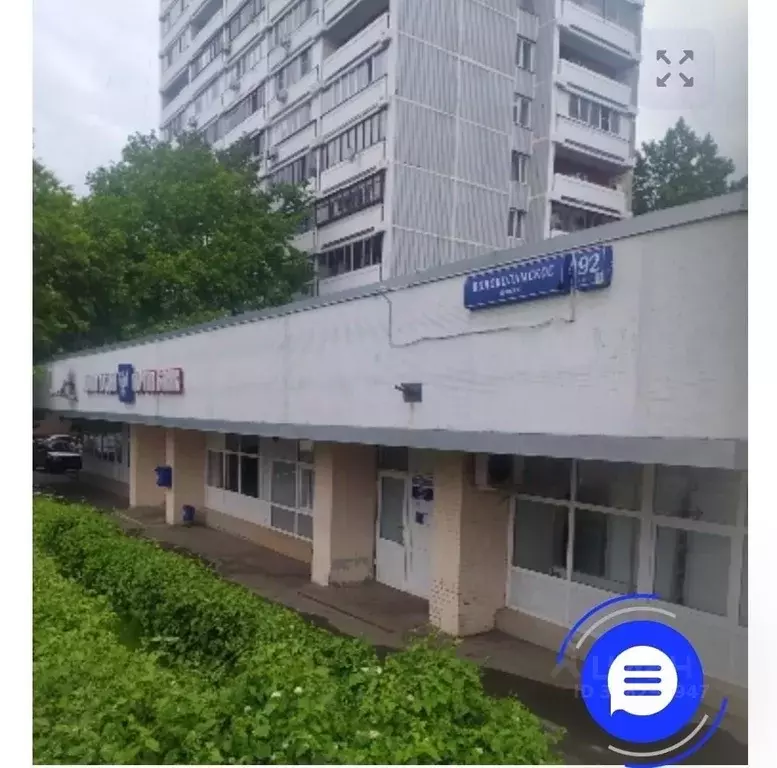 Помещение свободного назначения в Москва Волоколамское ш., 92 (25 м) - Фото 0