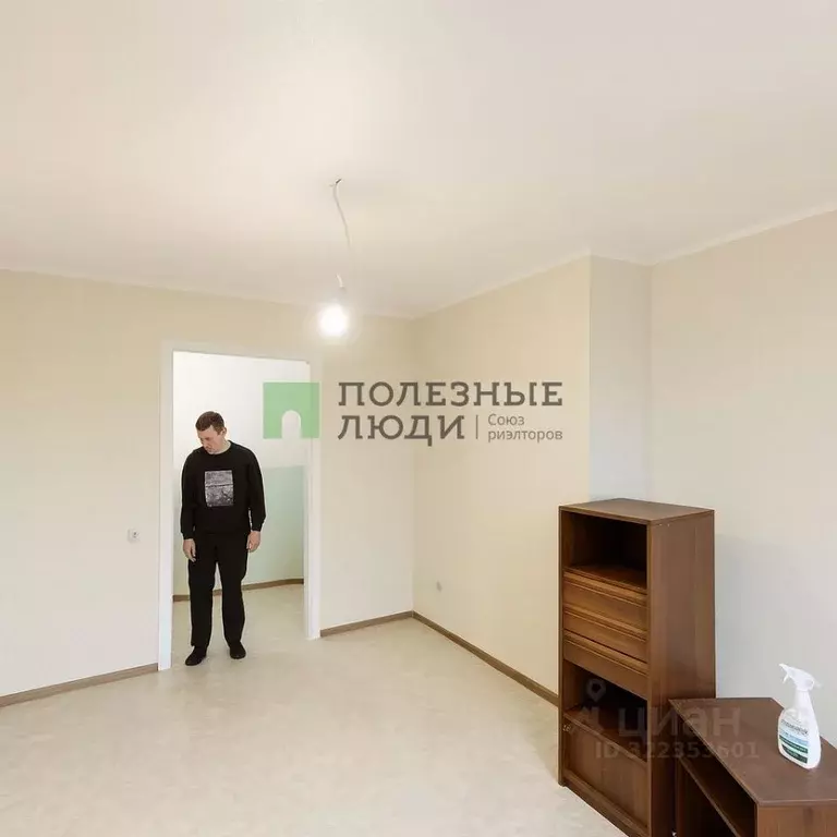 1-к кв. Калужская область, Малоярославец ул. Подольских Курсантов, 16 ... - Фото 1