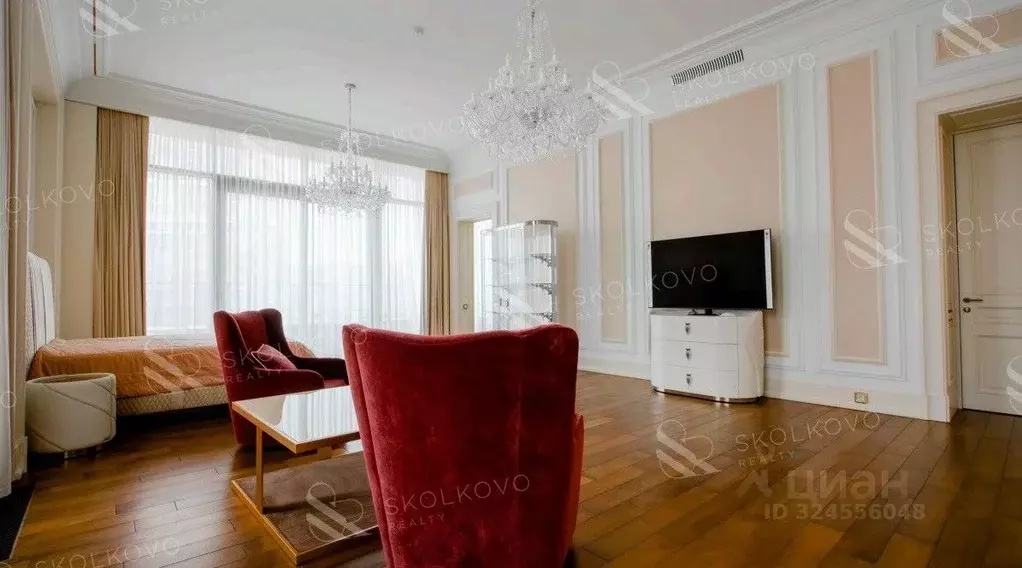 4-к кв. Москва ул. Большая Полянка, 44 (290.0 м) - Фото 2