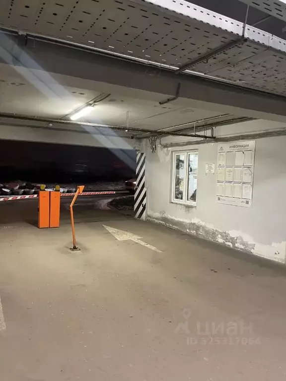 Гараж в Московская область, Одинцово ул. Сколковская, 2 (14 м) - Фото 1