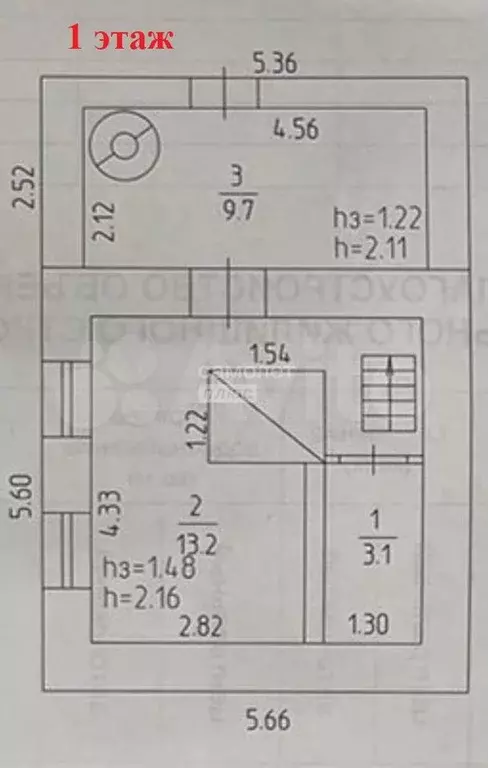 Дом 58 м на участке 7 сот. - Фото 0