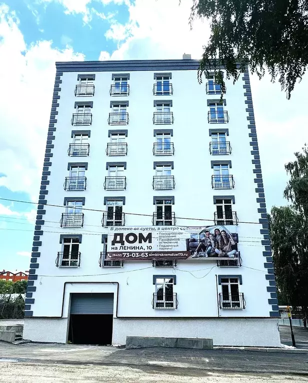 Продаётся 1-к квартира, 43.5 м - Фото 1