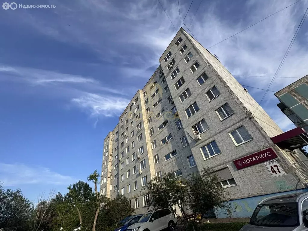 3-комнатная квартира: Оренбург, Орская улица, 47 (62.3 м) - Фото 0