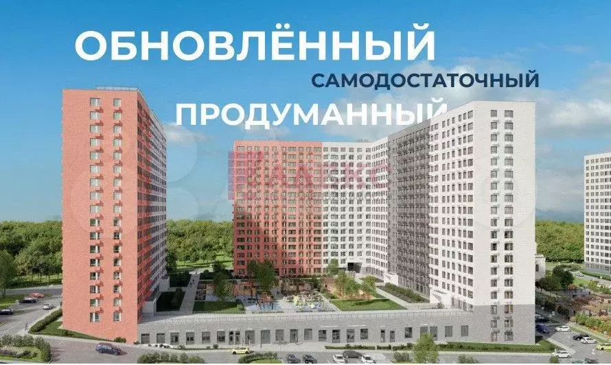 2-к. квартира, 58 м, 7/17 эт. - Фото 0