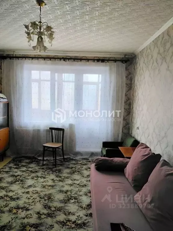 1-к кв. Белгородская область, Старый Оскол Королева мкр, 14 (37.0 м) - Фото 0