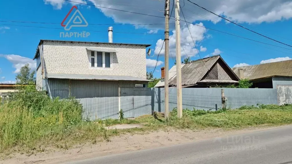 Дом в Ульяновская область, Димитровград ул. Ганенкова, 38 (33 м) - Фото 1