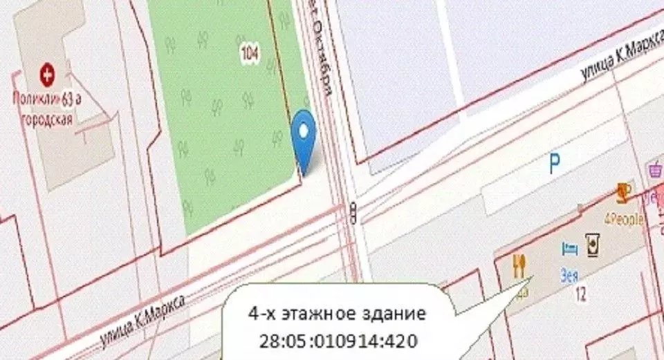 Помещение свободного назначения в Амурская область, Свободный ул. ... - Фото 1