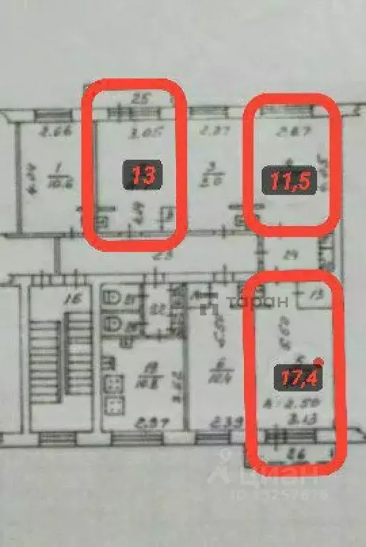 Комната Челябинская область, Челябинск ул. Румянцева, 7 (11.5 м) - Фото 2