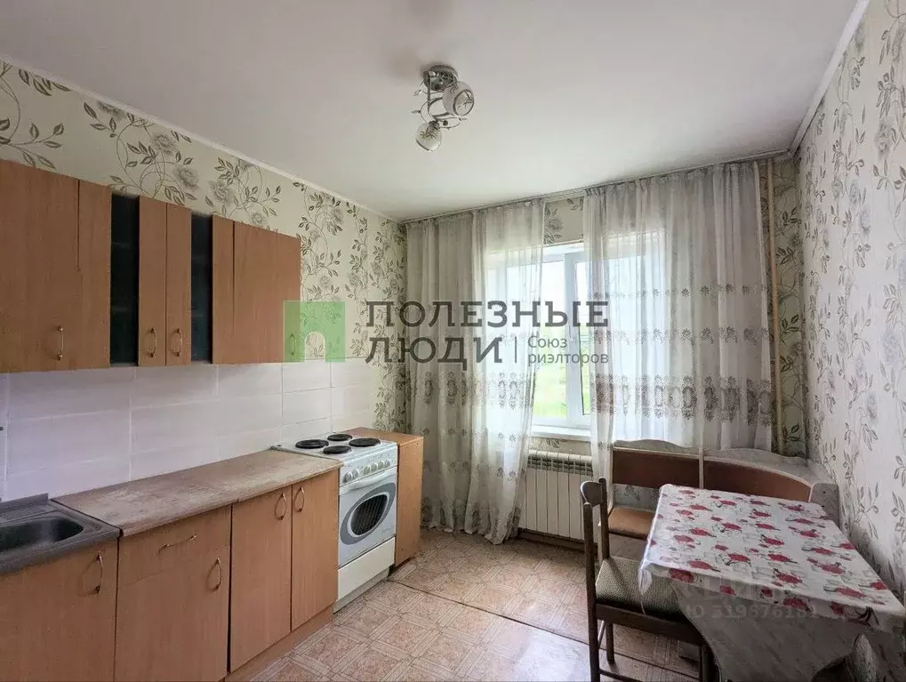 1-к кв. Алтайский край, Барнаул ул. Попова, 99 (33.4 м) - Фото 1