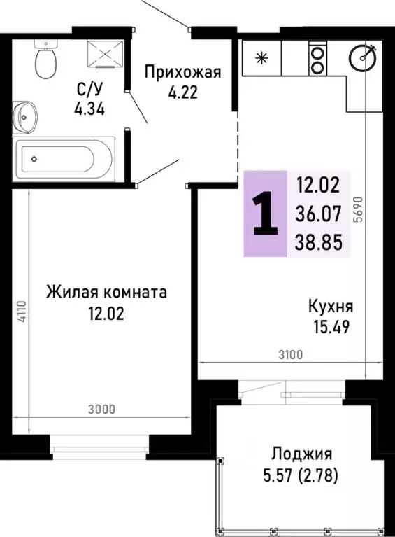1-к кв. Краснодарский край, Анапа муниципальный округ, Нижняя ... - Фото 0