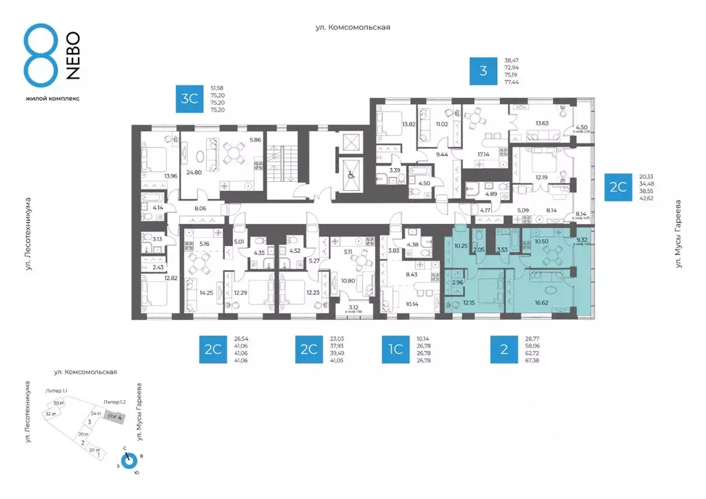 2-к кв. Башкортостан, Уфа Глумилино-1 мкр, 8-е Небо жилой комплекс ... - Фото 2