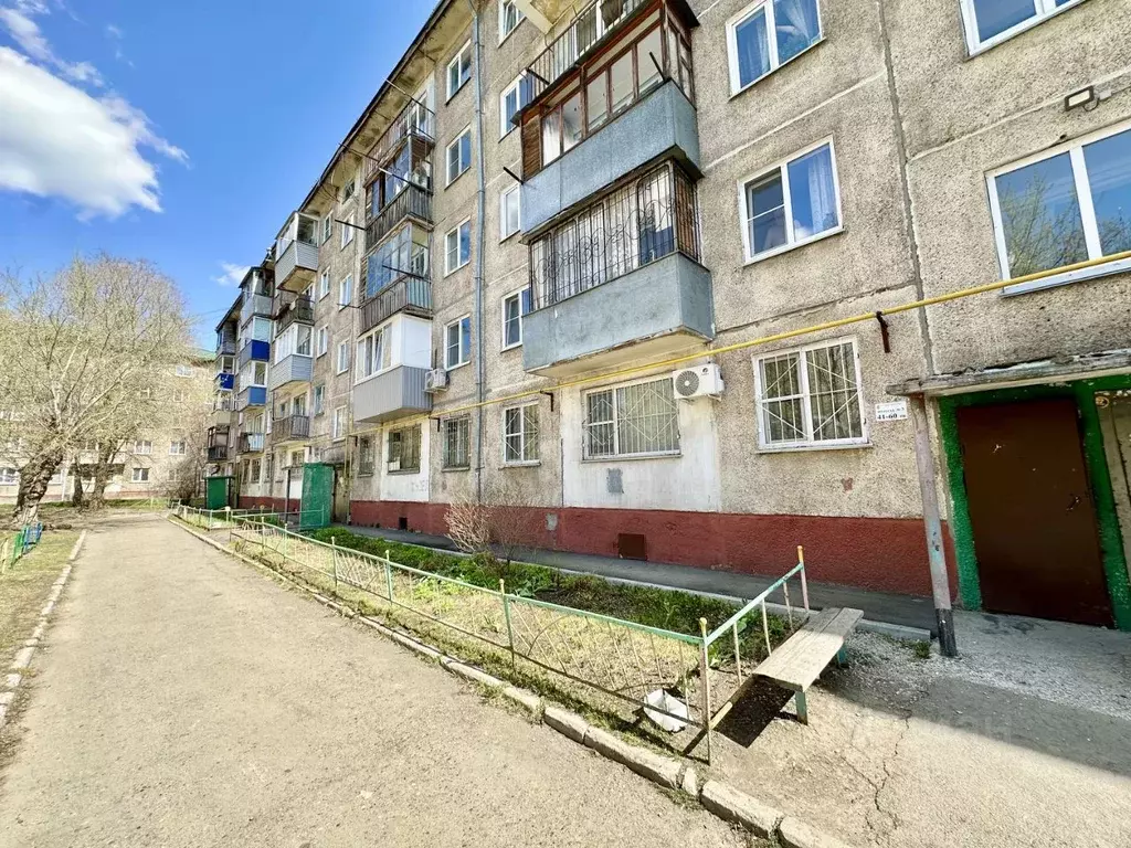 2-к кв. Алтайский край, Барнаул Телефонная ул., 50 (45.0 м) - Фото 1