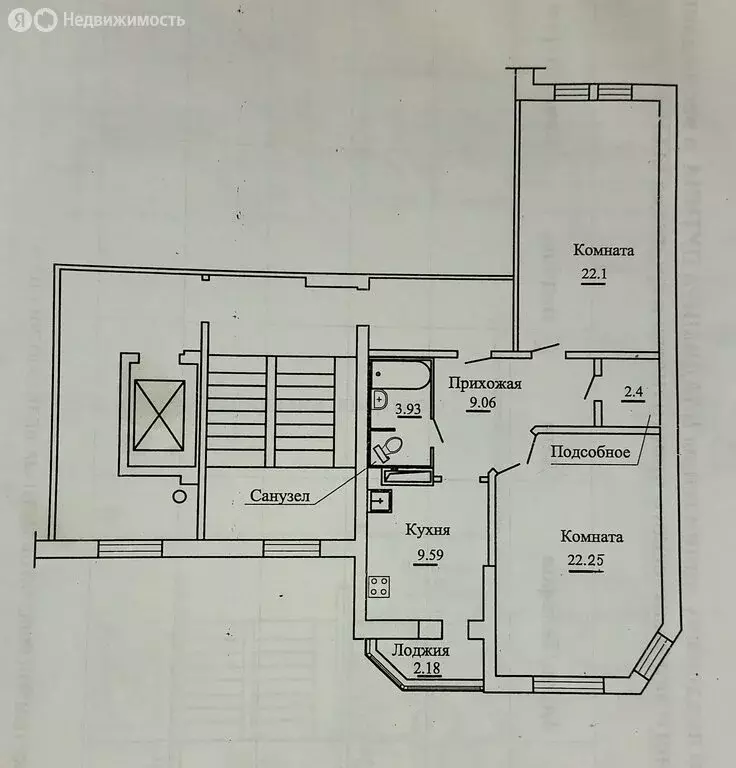 2-комнатная квартира: Псков, улица Шестака, 24 (69 м) - Фото 1
