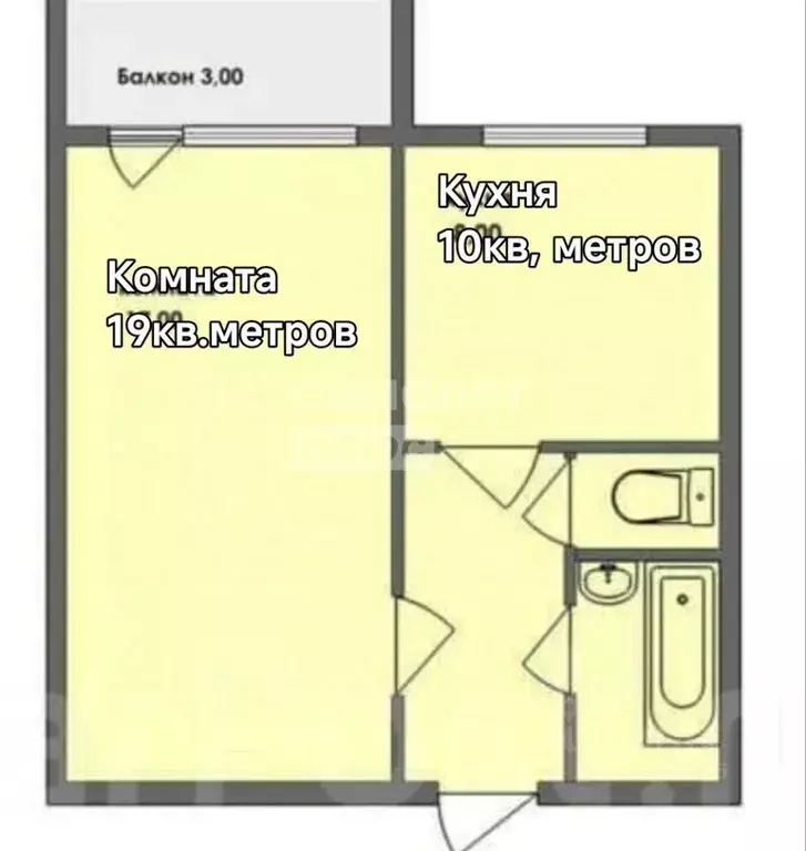 1-к кв. Челябинская область, Челябинск ул. Южный Бульвар, 11 (35.0 м) - Фото 2