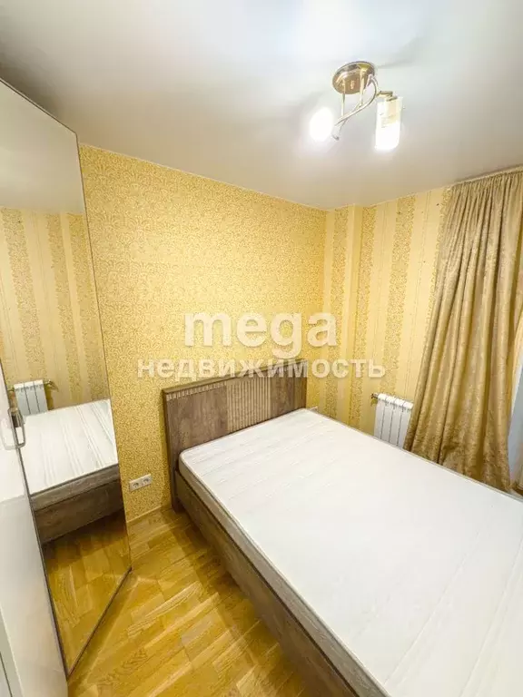 2-к кв. Башкортостан, Уфа ул. Академика Ураксина, 3 (41.0 м) - Фото 2