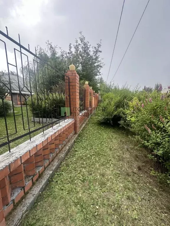 Дом в Курганская область, Курган ул. Городская, 8 (101 м) - Фото 1