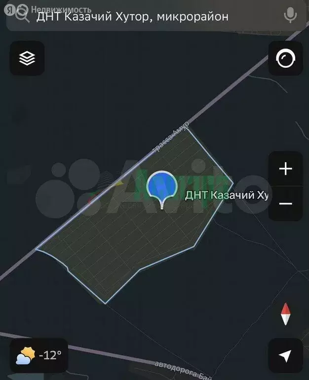 Участок в Чита, ДНТ Казачий Хутор (10 м) - Фото 1