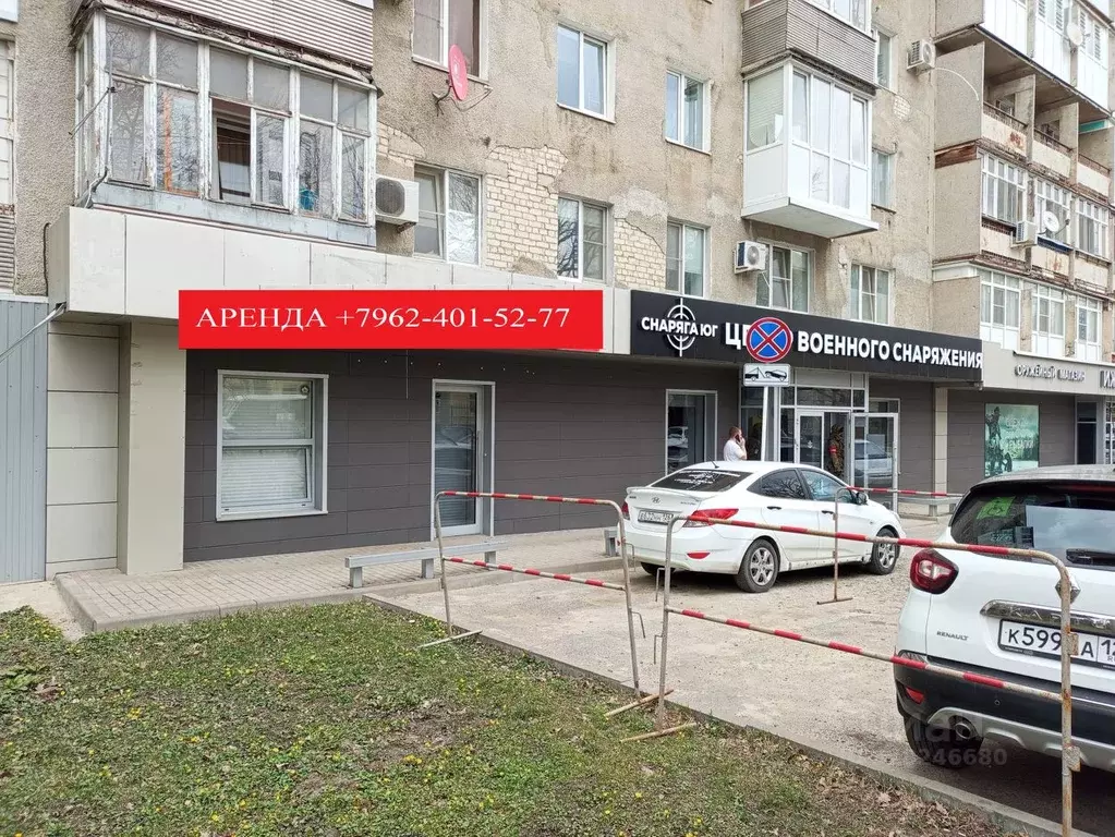 Помещение свободного назначения в Ставропольский край, Ставрополь ул. ... - Фото 1
