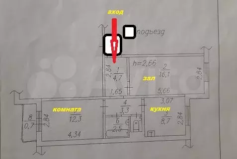 2-к. квартира, 48,5 м, 4/10 эт. - Фото 0