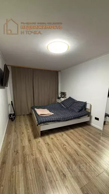 1-к кв. Башкортостан, Нефтекамск Парковая ул., 4А (30.8 м) - Фото 1