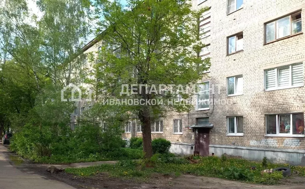 1-к. квартира, 29,8 м, 3/5 эт. - Фото 1