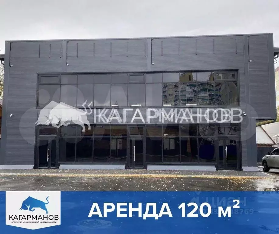 Помещение свободного назначения в Новосибирская область, Новосибирск ... - Фото 0