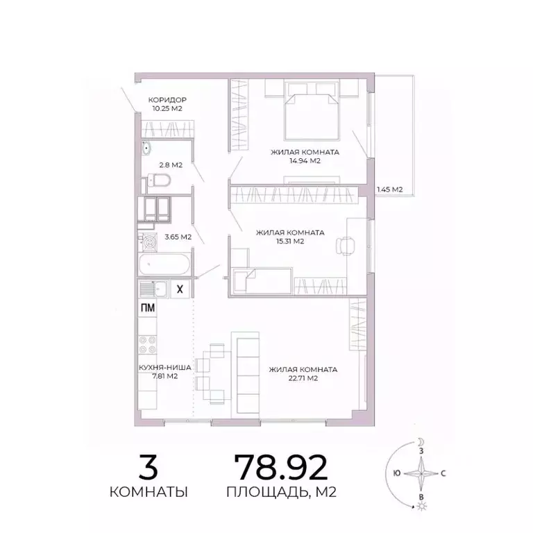 3-к кв. Пензенская область, Пенза Побочинская ул., с18 (78.92 м) - Фото 0