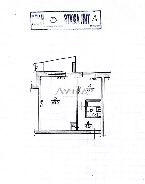 1-комнатная квартира: Набережные Челны, проспект Мира, 26 (36.1 м) - Фото 2