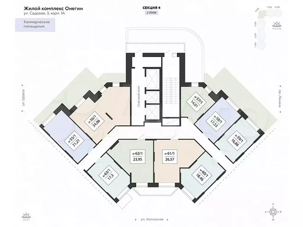 Продам помещение свободного назначения, 34.06 м - Фото 1